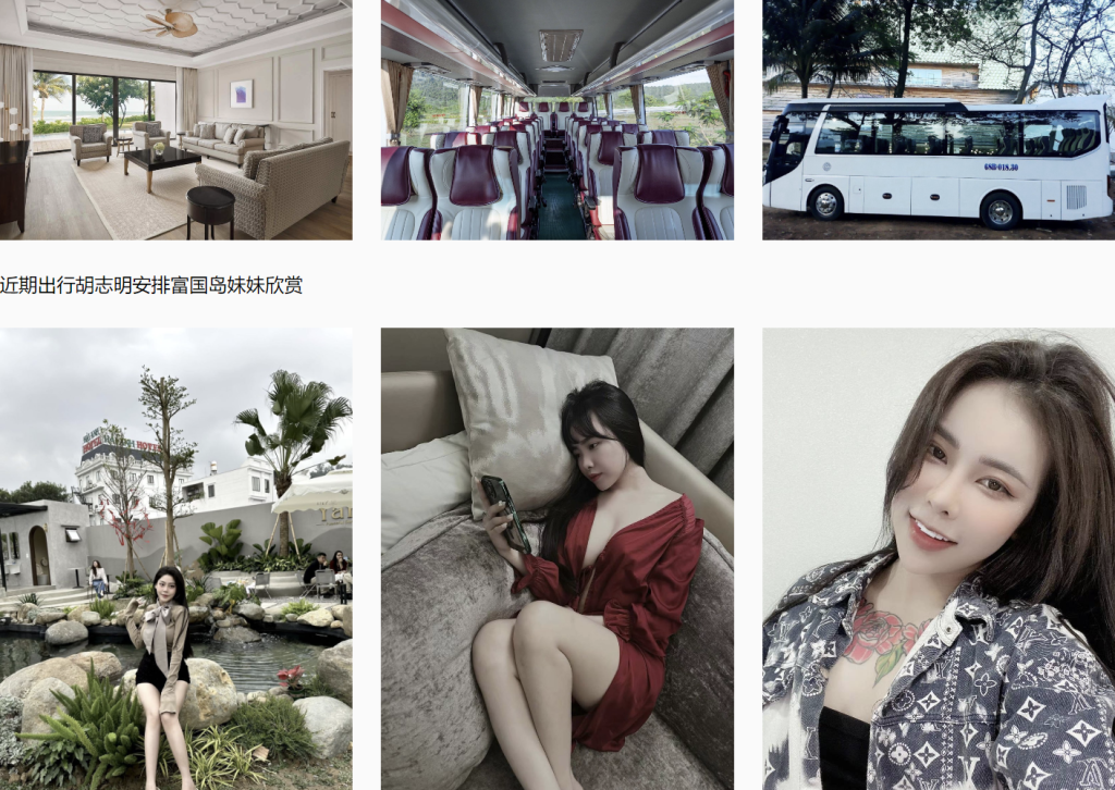 越南胡志明市区团线路行程介绍+费用明细+玩法介绍-泰风月 – 专业泰国夜生活攻略指南