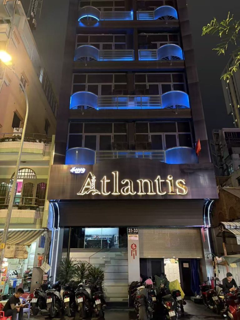 位于越南胡志明的Atlantis 31,主打薄纱店-泰风月 – 专业泰国夜生活攻略指南