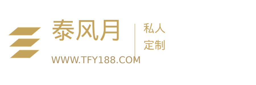 专业泰国越南胡志明夜生活攻略指南