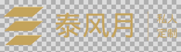 专业泰国越南胡志明夜生活攻略指南